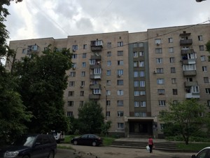 Apartment L-30572, Mendelieieva, 12, Kyiv - Photo 2