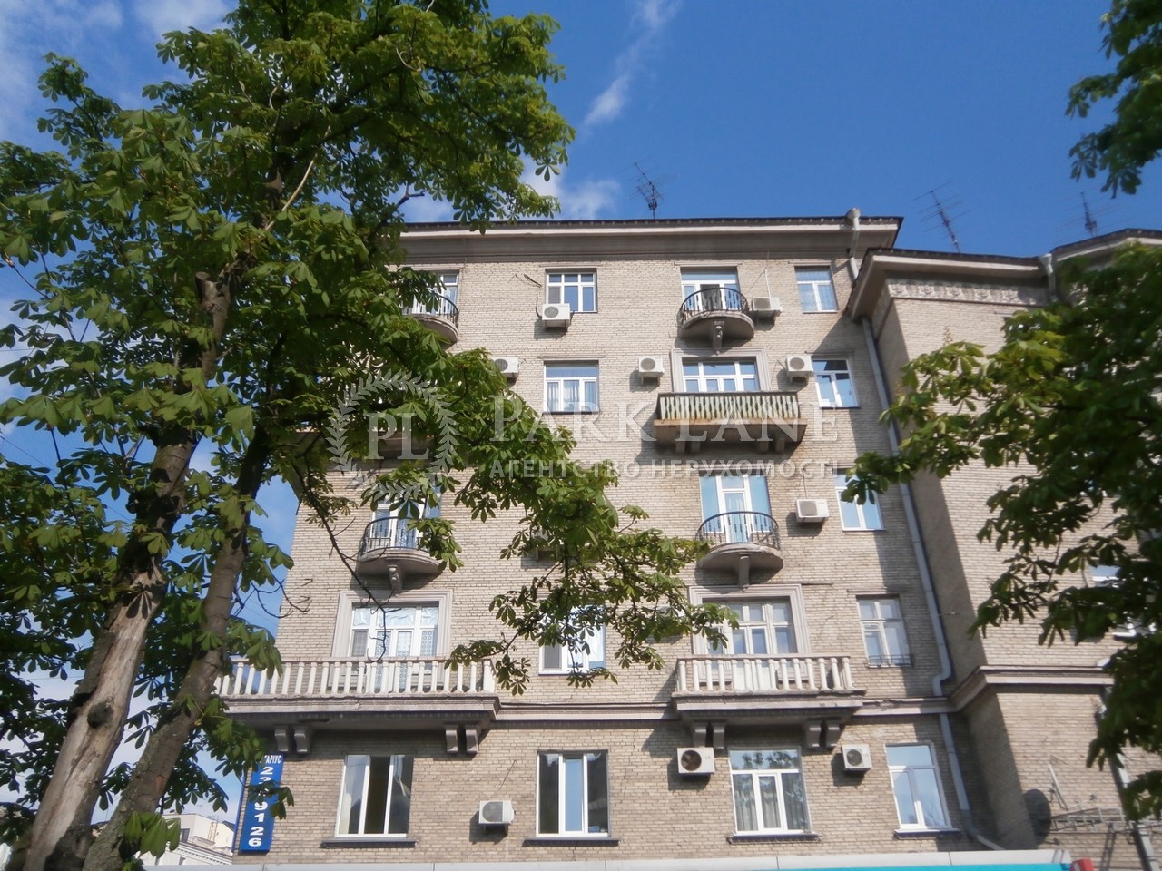 Квартира ул. Толстого Льва, 5а, Киев, R-42761 - Фото 8