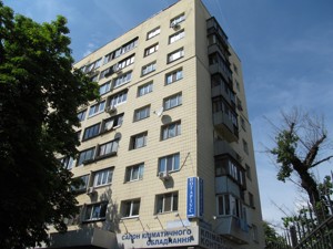Apartment B-107143, Beresteis'kyi avenue (Peremohy avenue), 12, Kyiv - Photo 1