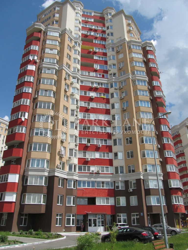 Квартира ул. Вильямса Академика, 5а, Киев, G-1898091 - Фото 1
