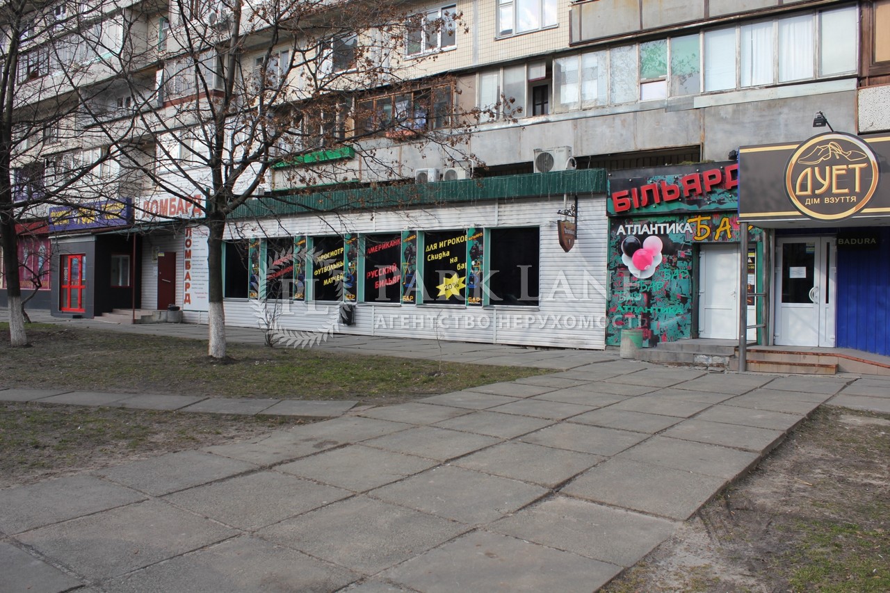  Нежилое помещение, B-88432, Архипенко Александра (Мате Залки), Киев - Фото 8