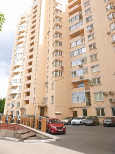 Квартира G-1272271, Липкивского Василия (Урицкого), 18, Киев - Фото 5