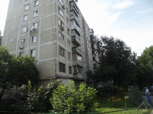 Квартира I-36547, Милютенко, 44, Киев - Фото 3
