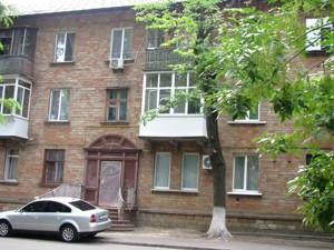Квартира G-921058, Вузовская, 3, Киев - Фото 1
