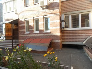 Квартира G-1379772, Голосіївська, 13а, Київ - Фото 17