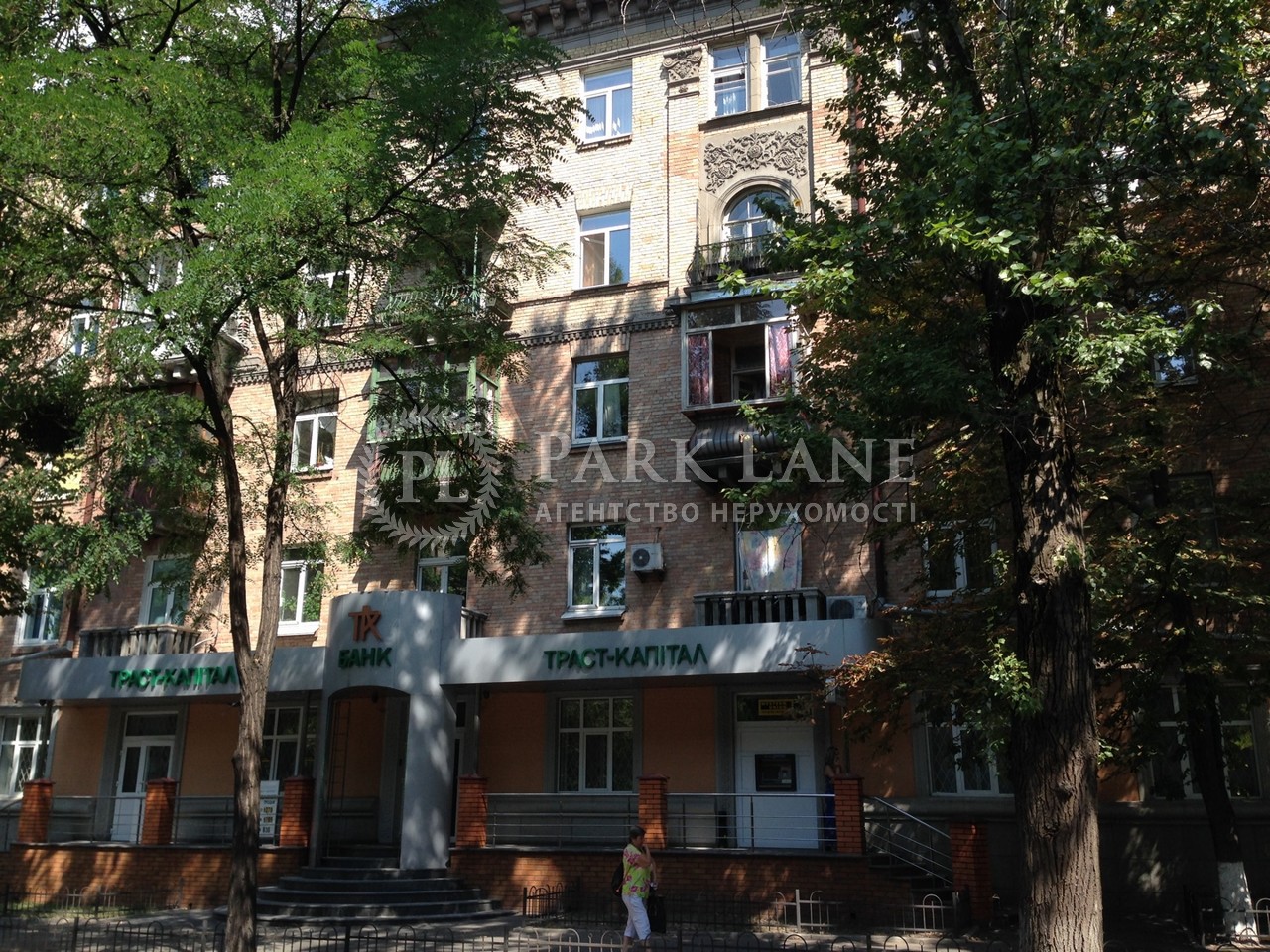 Квартира G-1905755, Подвысоцкого Профессора, 7, Киев - Фото 2