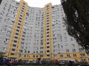 Apartment R-55308, Hetmana Kyryla Rozumovskoho, 17, Kyiv - Photo 2