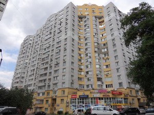 Apartment R-55308, Hetmana Kyryla Rozumovskoho, 17, Kyiv - Photo 1