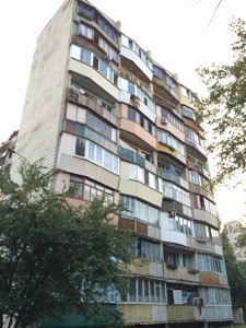 Квартира M-7587, Литвиненко-Вольгемут, 5б, Киев - Фото 1