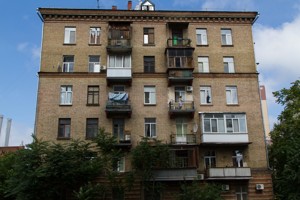 Apartment I-37005, Zhylianska, 83/53, Kyiv - Photo 1