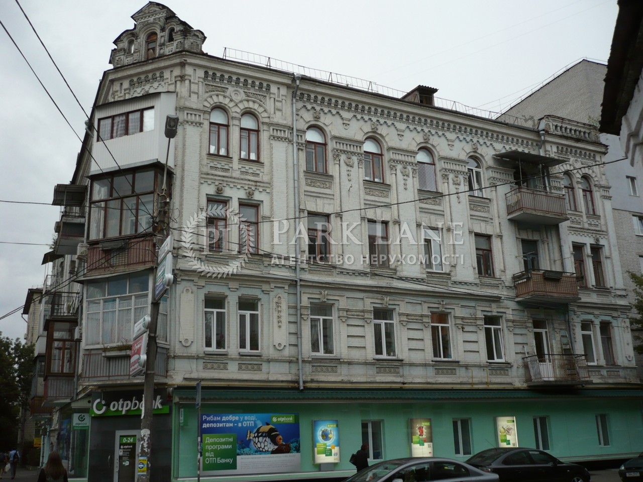 Квартира ул. Ярославская, 47, Киев, K-33759 - Фото 7