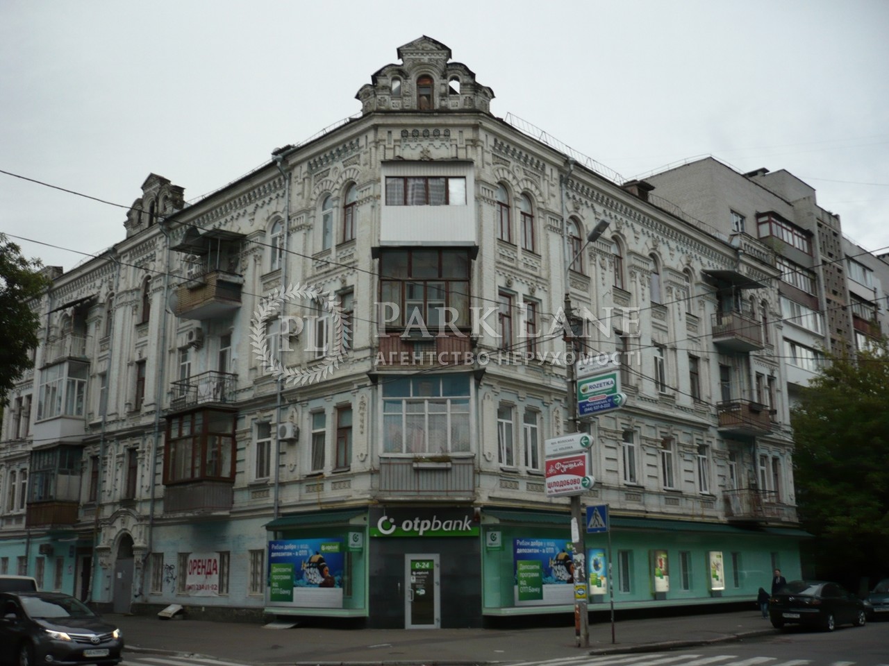 Квартира ул. Ярославская, 47, Киев, K-33759 - Фото 1