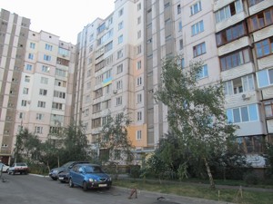Apartment G-1221878, Hryhorenka Petra avenue, 7в, Kyiv - Photo 2