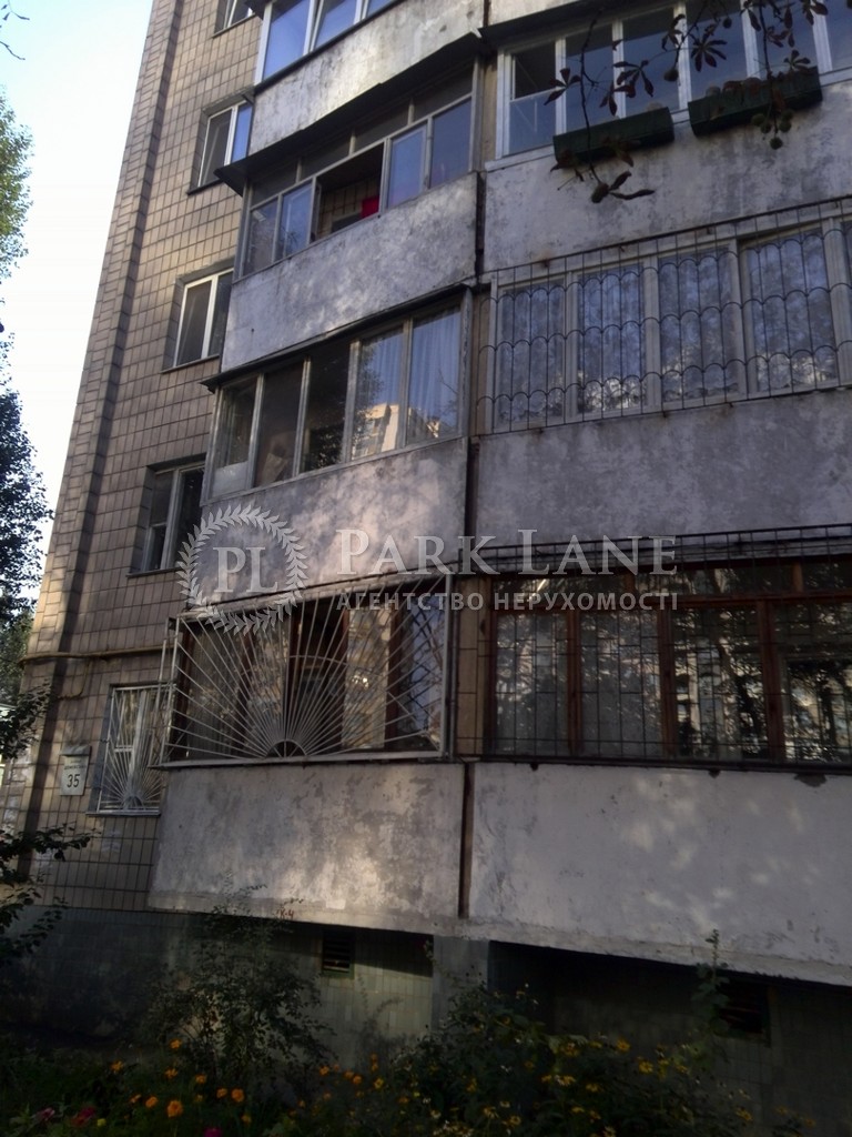 Квартира ул. Демеевская, 35, Киев, A-103410 - Фото 14