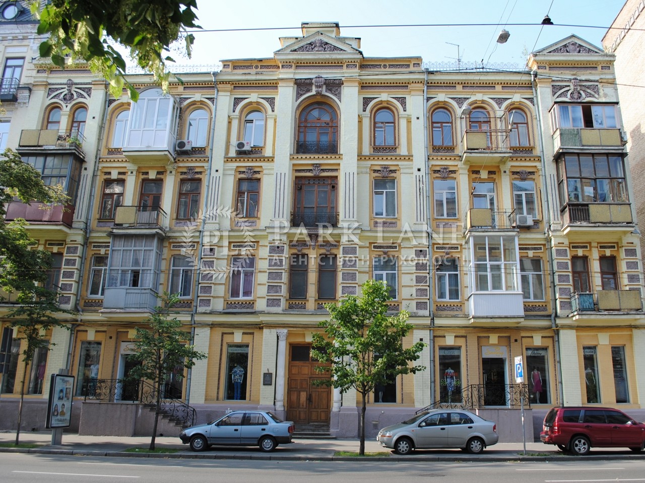  Офис, G-1391451, Саксаганского, Киев - Фото 2