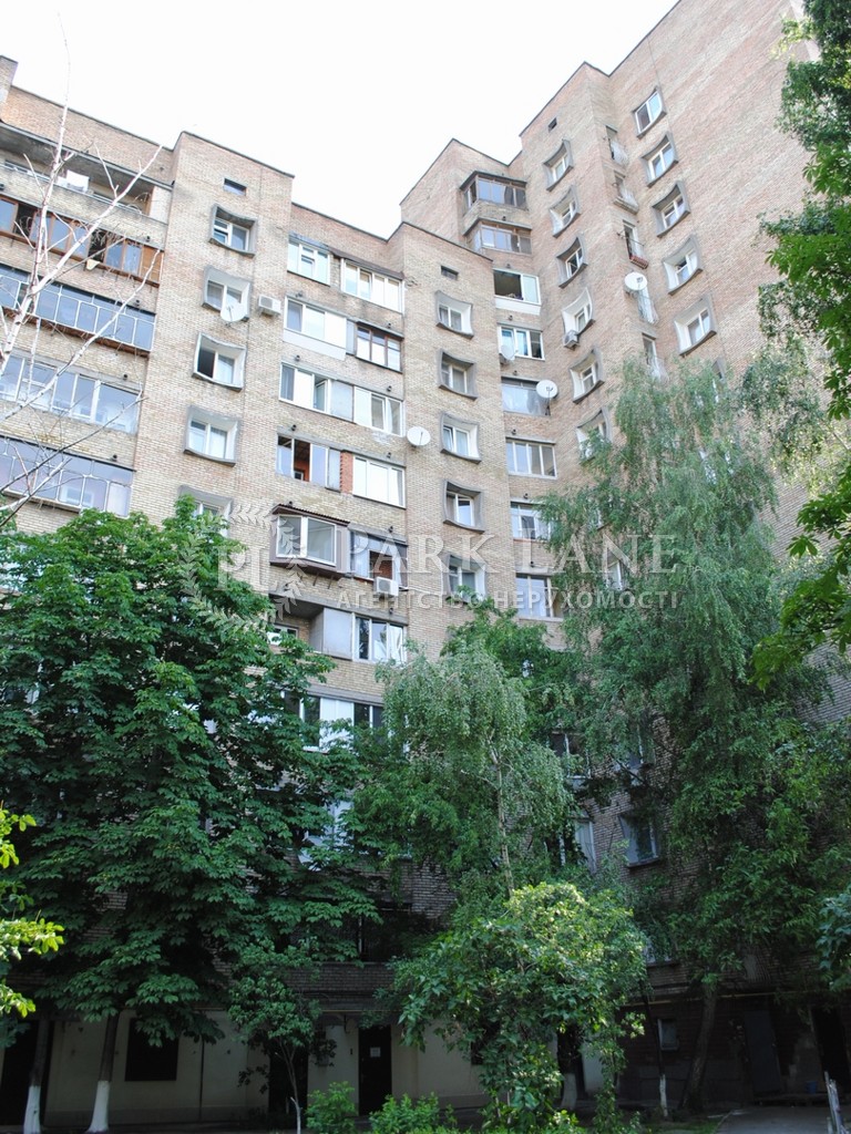  Офис, ул. Саксаганского, Киев, R-40046 - Фото 12