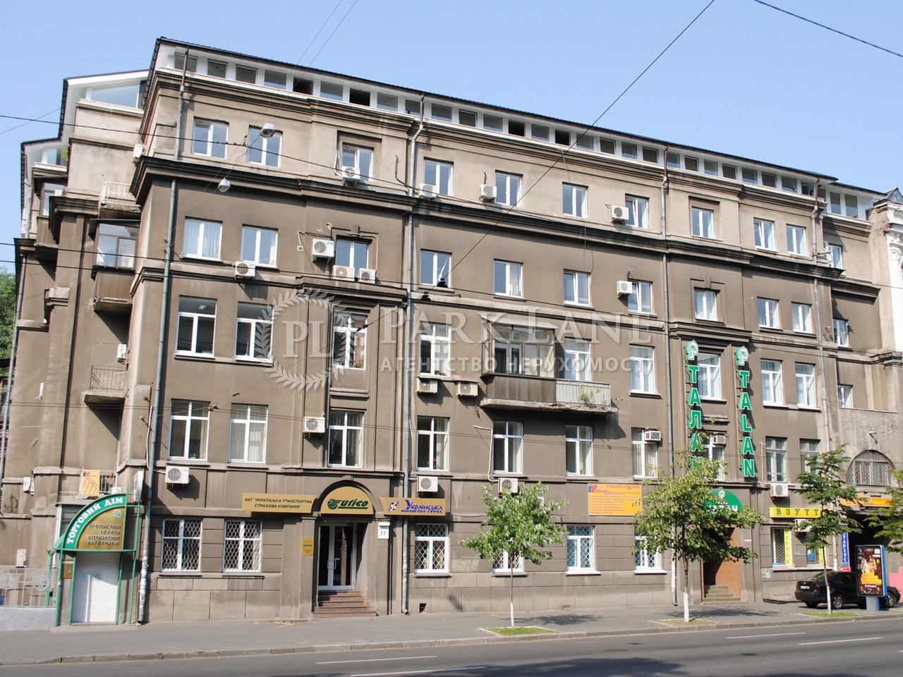  Офис, ул. Саксаганского, Киев, B-103120 - Фото 18
