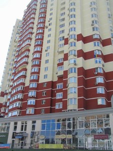 Квартира B-105663, Княжий Затон, 9, Київ - Фото 5