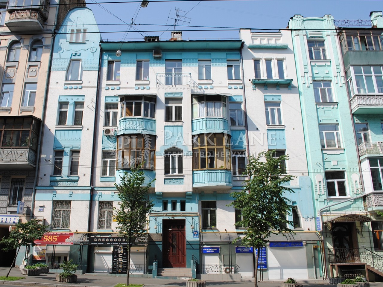 Квартира I-34886, Саксаганского, 101, Киев - Фото 1