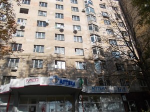  non-residential premises, J-35443, Zhylianska, Kyiv - Photo 2