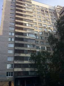 Квартира G-832246, Леси Украинки бульв., 36б, Киев - Фото 1