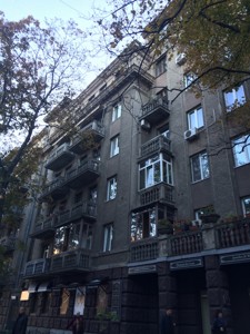Apartment L-30626, Pyrohova, 2, Kyiv - Photo 6