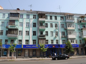 Квартира I-37096, Саксаганского, 42, Киев - Фото 2