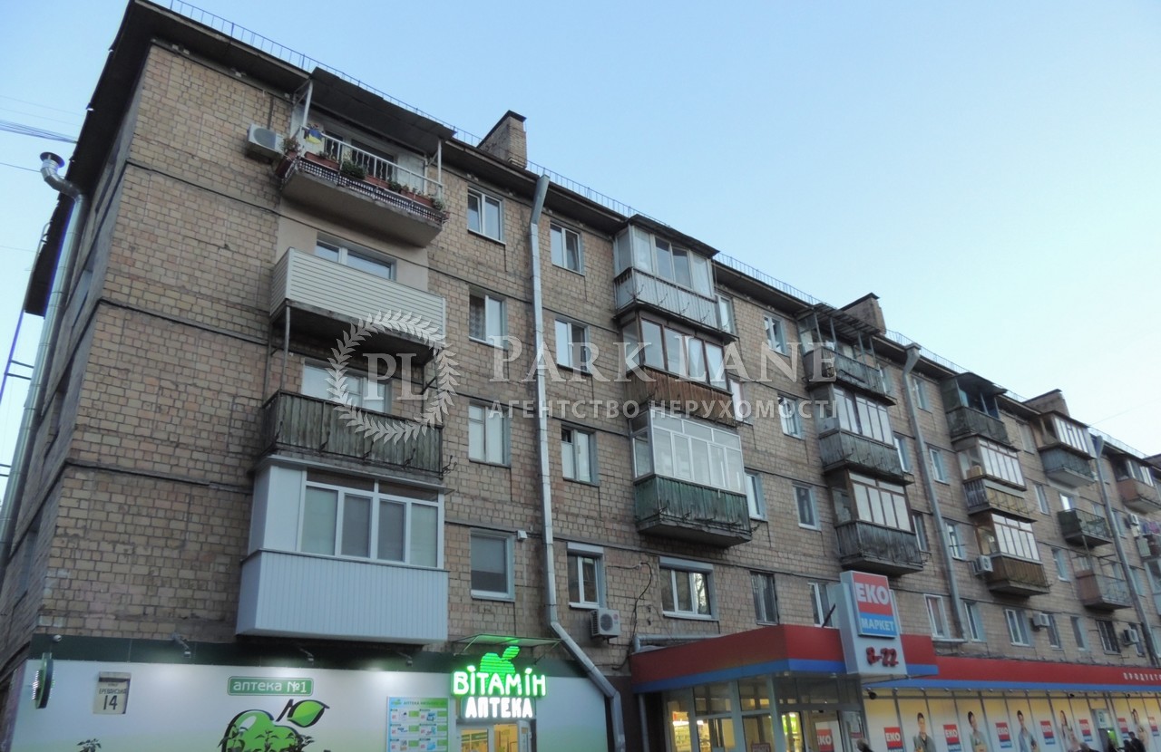 Квартира J-35761, Ереванская, 14, Киев - Фото 1