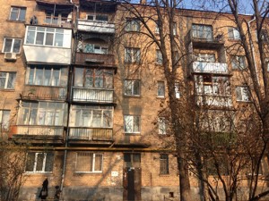  non-residential premises, I-35824, Tsytadelna, Kyiv - Photo 5