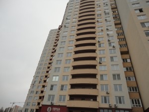 Apartment B-106759, Lobanovskoho avenue (Chervonozorianyi avenue), 150г, Kyiv - Photo 5