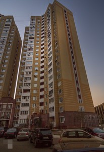 Apartment R-55943, Honhadze Heorhiia avenue (Radianskoi Ukrainy avenue), 18д, Kyiv - Photo 1