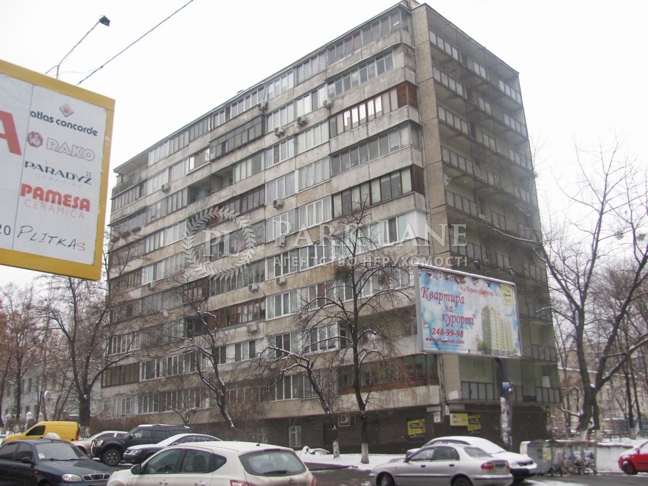 Квартира вул. Шолуденка, 2, Київ, B-105470 - Фото 1
