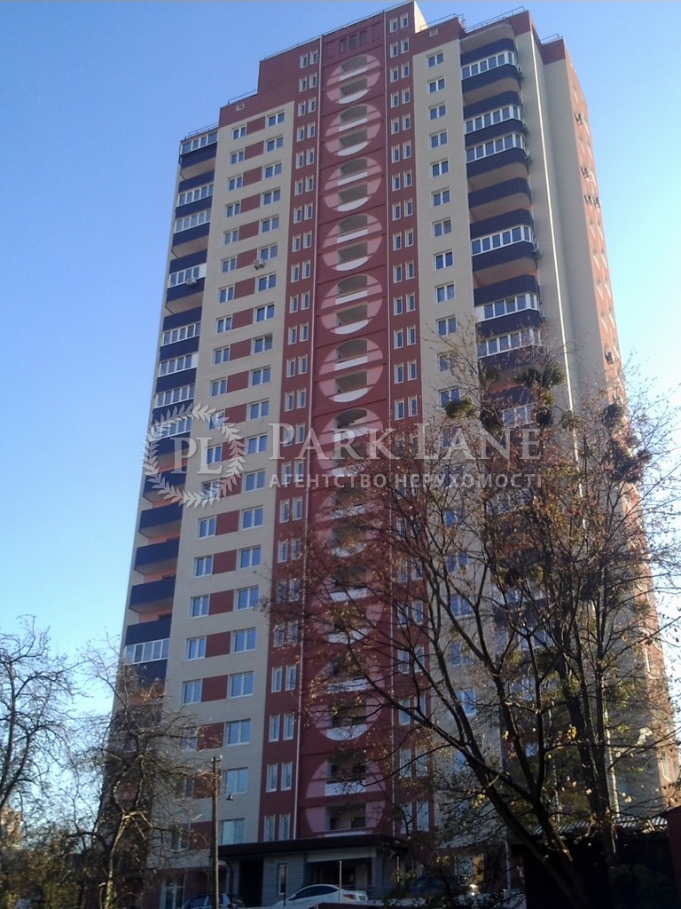 Apartment Q-5293, Harmatna, 31а, Kyiv - Photo 1