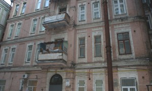  non-residential premises, G-741291, Khmelnytskoho Bohdana, Kyiv - Photo 2