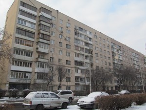 Apartment R-51397, Preobrazhenska (Klymenka Ivana), 26, Kyiv - Photo 1