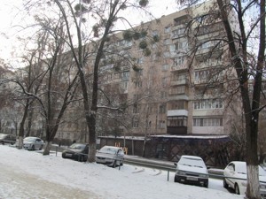 Apartment R-51397, Preobrazhenska (Klymenka Ivana), 26, Kyiv - Photo 2