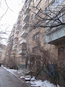 Apartment R-51397, Preobrazhenska (Klymenka Ivana), 26, Kyiv - Photo 3