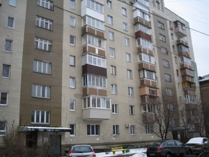 Квартира J-33598, Татарская, 21, Киев - Фото 2