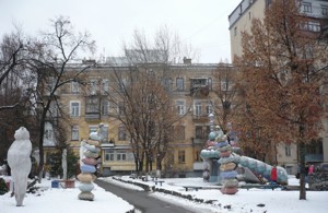 Квартира G-1009813, Владимирская, 12в, Киев - Фото 1