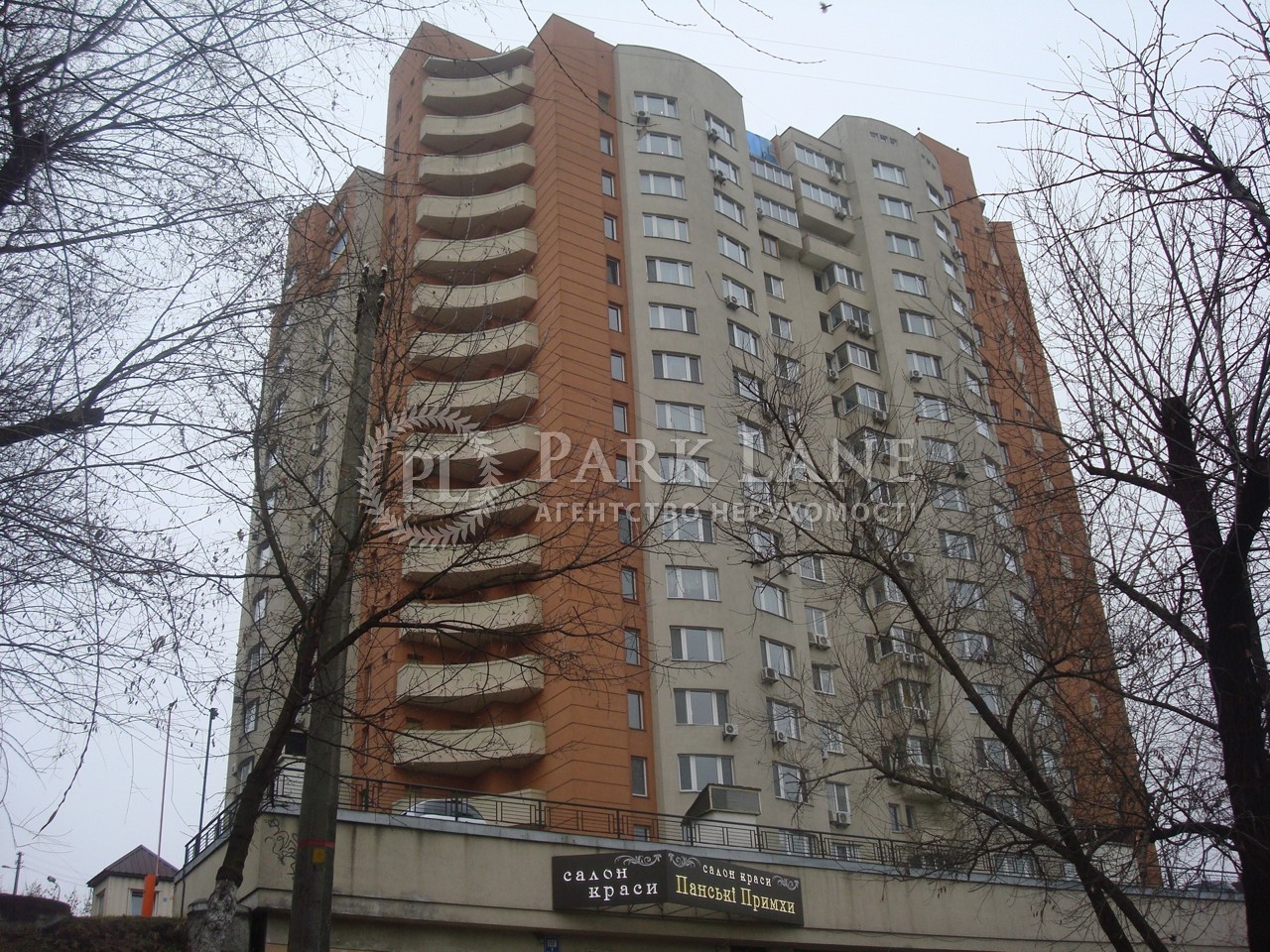 Квартира G-676075, Лобановского просп. (Краснозвездный просп.), 126г, Киев - Фото 2