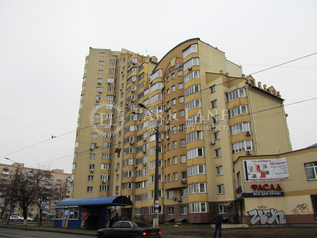  Нежилое помещение, ул. Тростянецкая, Киев, G-1792240 - Фото 1