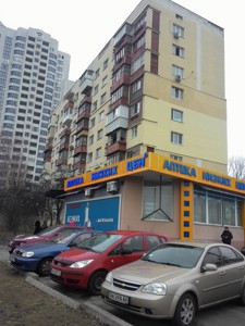 Apartment J-35315, Lobanovskoho avenue (Chervonozorianyi avenue), 196, Kyiv - Photo 1