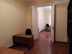  Офис, G-948796, Дончука Василия, Киев - Фото 7