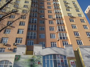 Квартира G-1983175, Хоткевича Гната (Червоногвардійська), 12, Київ - Фото 3