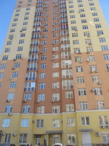 Квартира G-1916395, Хоткевича Гната (Красногвардейская), 12, Киев - Фото 2