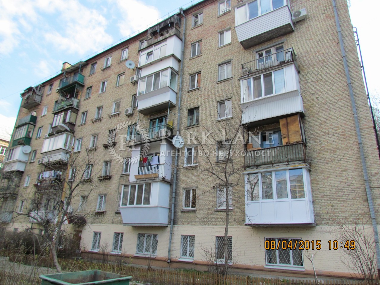 Квартира ул. Первомайского Леонида, 11, Киев, G-397651 - Фото 1