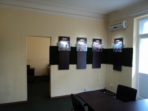  Office, J-12575, Het'mana Skoropads'koho Pavla (Tolstoho L'va), Kyiv - Photo 5