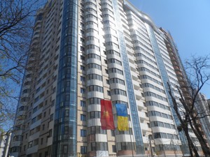 Apartment R-69558, Verkhohliada Andriia (Drahomyrova Mykhaila), 2а, Kyiv - Photo 4