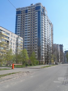 Apartment R-69558, Verkhohliada Andriia (Drahomyrova Mykhaila), 2а, Kyiv - Photo 5