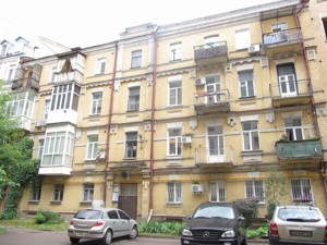 Квартира R-56872, Франко Ивана, 15, Киев - Фото 1
